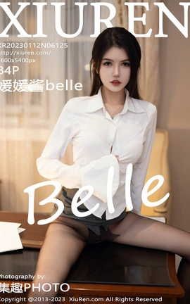 XIUREN 2023.01.12 VOL.6125 ½Belle_˿