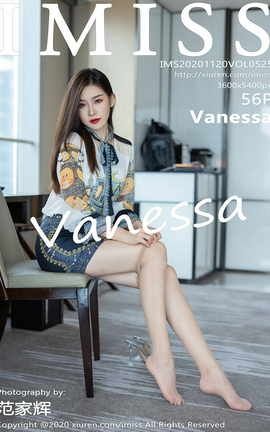 IMISS 2020.11.20 No.525 Vanessa_˿