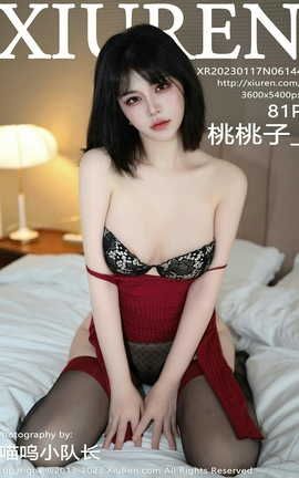 秀人网XIUREN 2023.01.17 VOL.6144 桃桃子_丽丝库