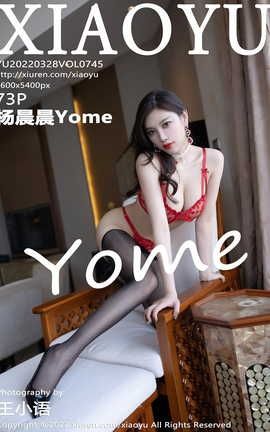 ﻭXIAOYU 2022.03.28 VOL.745 Yome_˿