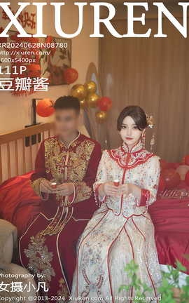 XIUREN 2024.06.28 VOL.8780 꽴
