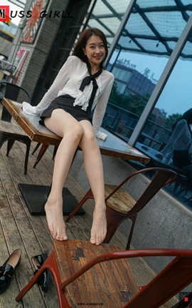 慕丝女郎MussGirl NO.143 户外包臀裙肉丝小婕 上部
