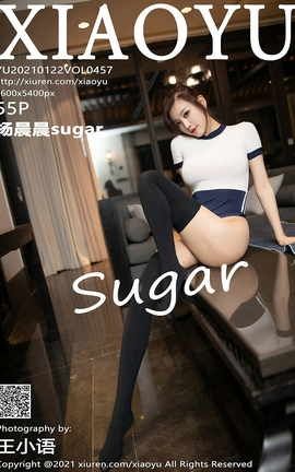ﻭXIAOYU 2021.01.22 No.457 sugar_˿