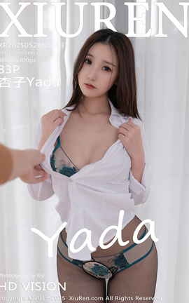 XIUREN 2025.05.28 VOL.10337 Yada