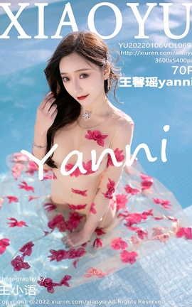 ﻭXIAOYU 2022.01.06 VOL.691 ܰyanni