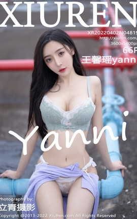 XIUREN 2022.04.02 VOL.4819 ܰyanni_˿