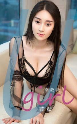 UGirlsAPP VOL.2494 ޱޱ Ǿޱ_˿