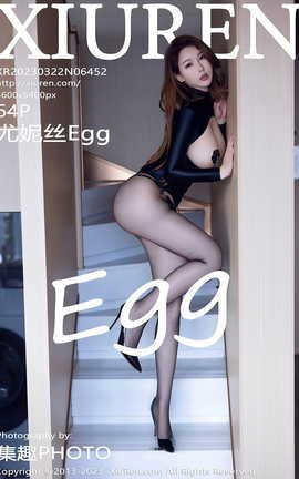 XIUREN 2023.03.22 VOL.6452 ˿Egg