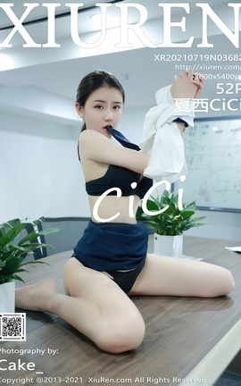 XiuRen 2021.07.19 VOL.3682 CiCi_˿