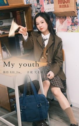 艺图语YITUYU 2023.02.25 my youth 戈曼妮Nini