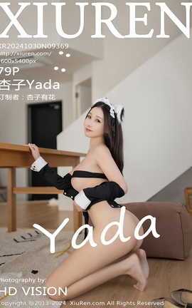 秀人网XIUREN 2024.10.30 VOL.9369 杏子Yada