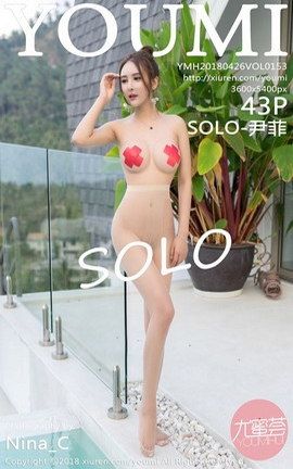 YouMiд漯 VOL.153 SOLO-_˿