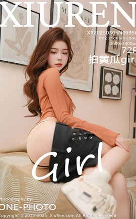 XIUREN 2025.03.03 VOL.9956 Ļƹgirl