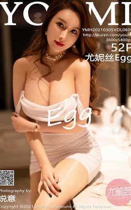 YOUMI 2021.03.05 No.609 ˿Egg_˿