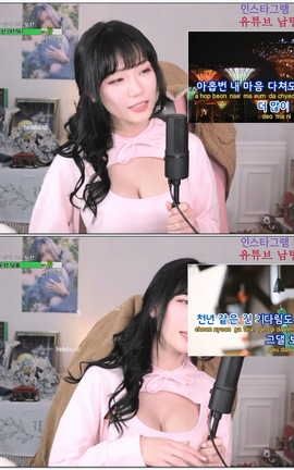 AfreecaTV berry0314- V261[1920X1080][134]_˿