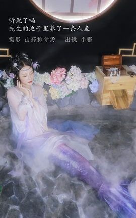 ͼYITUYU 2022.12.24 ˵ĳһ㡣 С˪_˿