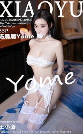 ﻭXIAOYU 2023.02.03 VOL.958 Yome_˿