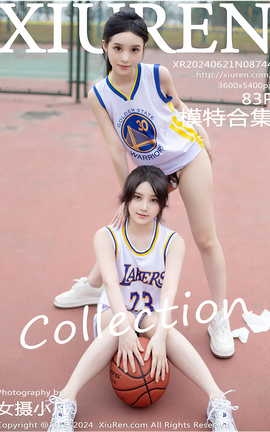 XIUREN 2024.06.21 VOL.8744 꽴