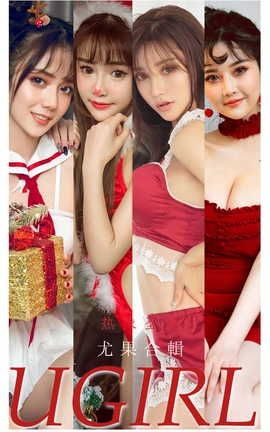 UGirlsAPP VOL.2244 ʥ ȹ݋_˿