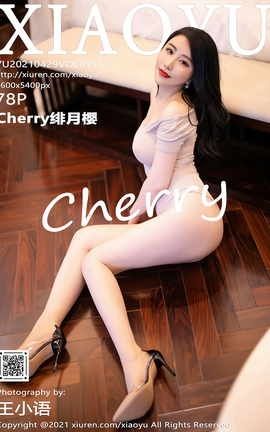 ﻭXIAOYU 2021.04.29 No.519 Cherryӣ_˿