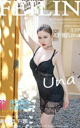 嗲囡囡FeiLin No.022 于姬Una_丽丝库