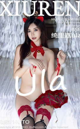 XIUREN 2023.12.25 VOL.7862 ula