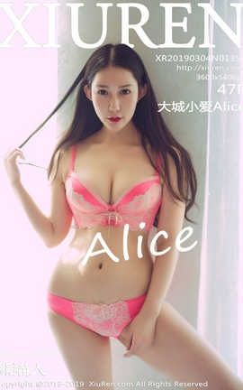 XiuRen No.1359 СAlice_˿