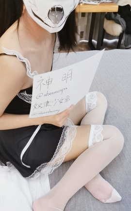 ѡϵ Twitter ūŮ slavebunny233_˿