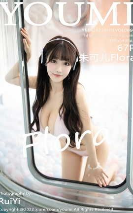 YOUMI 2022.11.03 VOL.860 ɶFlora_˿