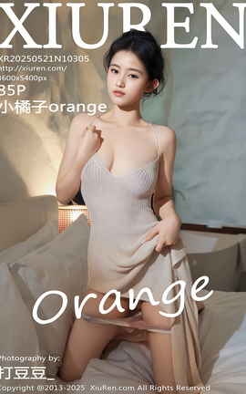 XIUREN 2025.05.21 VOL.10305 Сorange