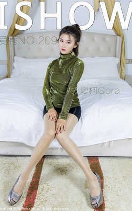 Ishowԭд 2019 .11 .30 No.209 ĿCora_˿
