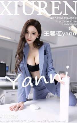 XIUREN 2022.09.22 VOL.5629 ܰyanni_˿