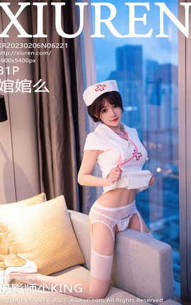 秀人网XIUREN 2023.02.06 VOL.6221 婠婠么_丽丝库