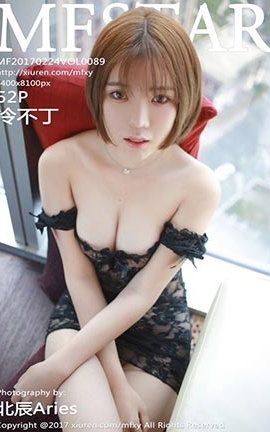 ģѧԺMFStar No.089 䲻_˿
