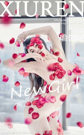 XIUREN 2024.03.05 VOL.8175 ٤