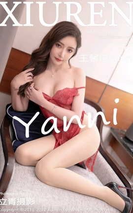 XIUREN 2022.03.04 VOL.4673 ܰyanni_˿