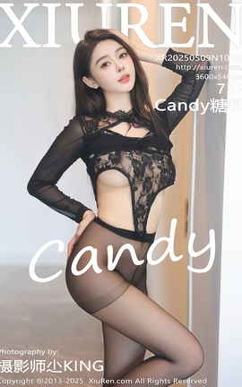 XIUREN 2025.05.09 VOL.10258 Candy