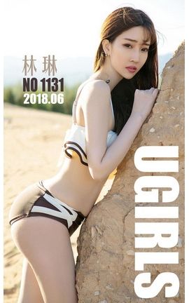 д VOL.1133 һһɳĮһˮ_˿