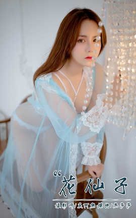  YaLaYi No.086  ɯɯ_˿