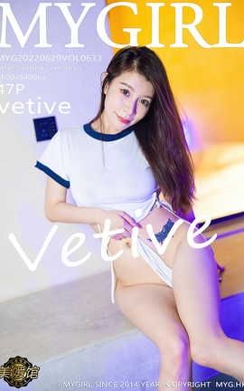 ¹MyGirl 2022.06.29 VOL.633 vetive