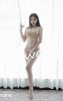 爱蜜社IMiss 2019.10.09  No.380 张静雅miya
