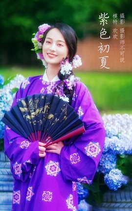 ͼYITUYU 2022.01.04 ɫӰ _˿