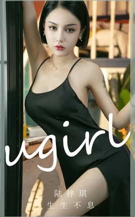 UGirlsAPP VOL.2444 ½ Ϣ_˿
