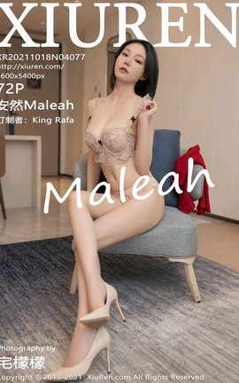 XiuRen 2021.10.18 VOL.4077 ȻMaleah_˿