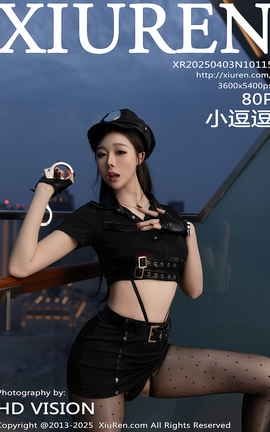 XIUREN 2025.04.03 VOL.10115 С