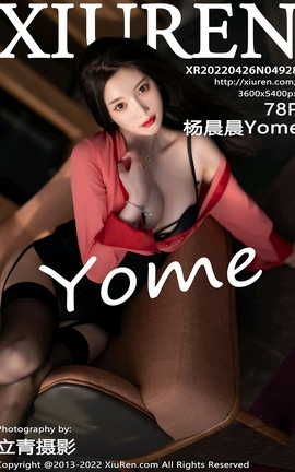XIUREN 2022.04.26 VOL.4928 Yome_˿
