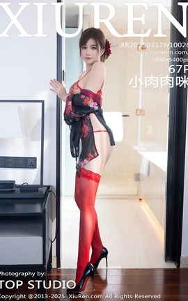 XIUREN 2025.03.17 VOL.10026 С