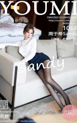 YOUMI 2021.02.26 No.606 ϣSandy_˿