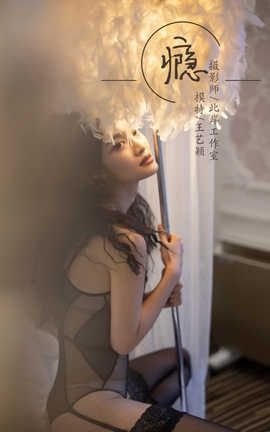  YaLaYi No.196 ӱ񫡷_˿