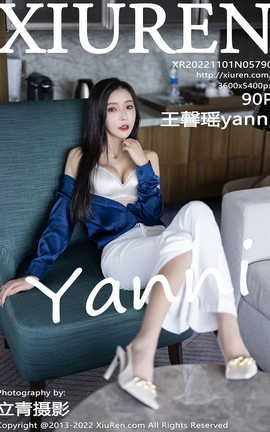 XIUREN 2022.11.01 VOL.5790 ܰyanni_˿